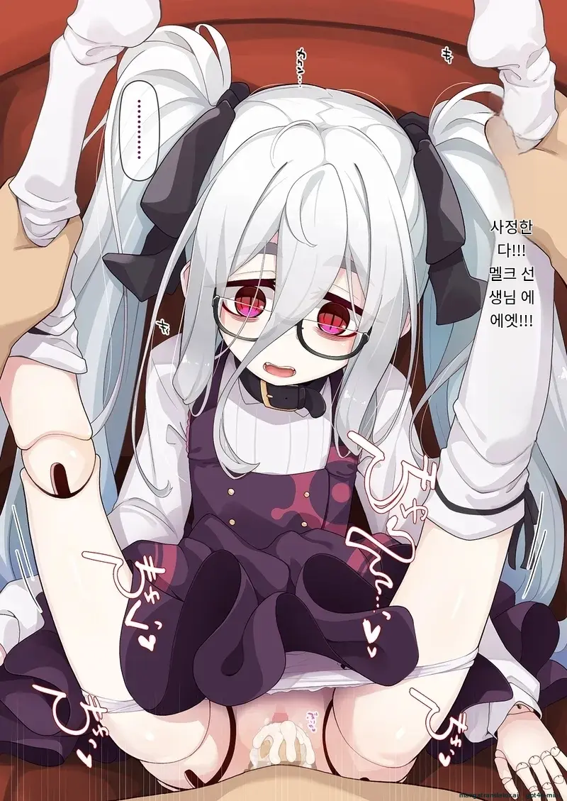 Joshu-Kun Ni Sukareteru To Wa Mijin Mo Omotteinai Ningyou No Majo Sensei